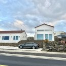 물드리 | 제주도 한림 독채 바다전망 펜션_‘물드리’ 아꼬운동