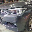 고양시 일산 자동차 문콕 수리 복원 덴트 시공점 시공업체 - 주엽동 BMW330i 이미지