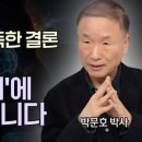 상징과기호