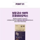 방영학 이미지