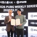 골드그라운드 이미지