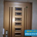 동광로24길 37 이미지