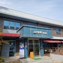 호남학:조국의 독립과 민주화에 바친 조아라 이미지