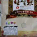 유천미곡종합처리장 이미지