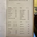 라플라워 이미지