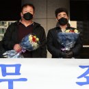 낙동강변21 이미지