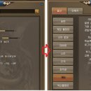 슬롯나라