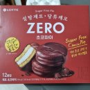 노브랜드 스타필드안성점(이마트) 네이버블로그
