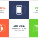(주) 아이티씨교육 이미지