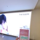 이준호 더샘 팬사인회생생후기