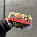 이마트24 리슈빌 행복점 | 이마트24 두쫀쿠 두바이 모찌 내돈내산 솔직후기 출시일 가격 정리