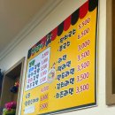 희야김밥 이미지