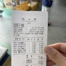 선영유통 이미지