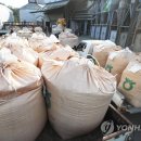 공덕농협미곡종합처리장 이미지