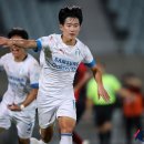 매탄고등학교 이미지