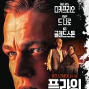 스피드플라워 이미지