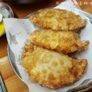 아이펀블럭