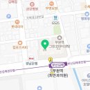 아이스퀘어공인중개사사무소 이미지