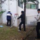 성남특수가스