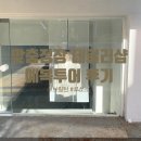(주)타이한 투어 | [예복 투어] 브링턴vs루쏘소 예복 투어 후기