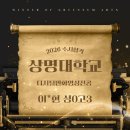그린섬3관미술학원