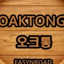 전주모주초콜릿