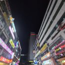 신세대타운상가 | 안양평촌회식추천 직화낙지에 반하는 오봉집 평촌점