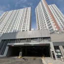 트럼프월드센텀I 이미지