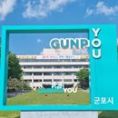 당동중학교 이미지