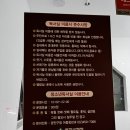 중곡샛별어린이집 이미지