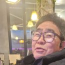 서남회
