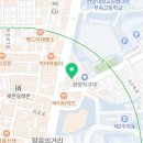 에이바 헤어 한양대역점