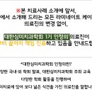 이세상치과기공소 이미지