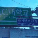 까치산로24길 이미지