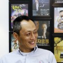 게이씨 컴퍼니
