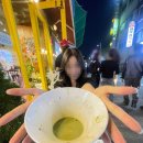 뽕짝 | [신당] 신당동 떡볶이 먹고 후식은 여기로, 추억의 캔모아st 빙수 카페 레드망고