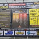 와우워시 이미지