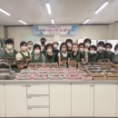 서천도시락