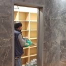 피톤치드컴퍼니 이미지