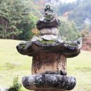 법흥사부도 이미지