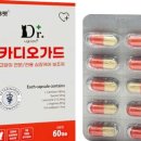 닥터88스토어 네이버블로그