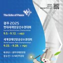 스터디카페 2LOOK 이미지