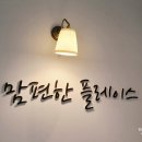 대현로 3 이미지