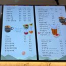 북한강문화나들이 | 남양주 북한강 대형 카페 테이블스라운지 한강뷰 물멍 나들이