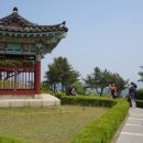 산성축산