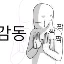 만수르노래광장 - 안산시 상록구 중보로 49 | 만수르노래광장
