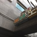 개골개골노래연습장 이미지