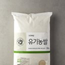 프리미엄농장 이미지