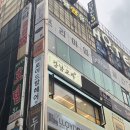 강남교자칼국수 - 고양시 일산동구 | 서현역 맛집 점심 강남교자 칼국수랑 들깨수제비 후기
