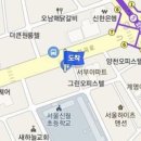 강서한빛의원 이미지